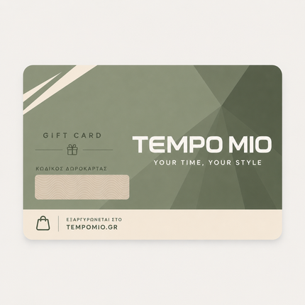 Δωροκάρτα - Tempo Mio