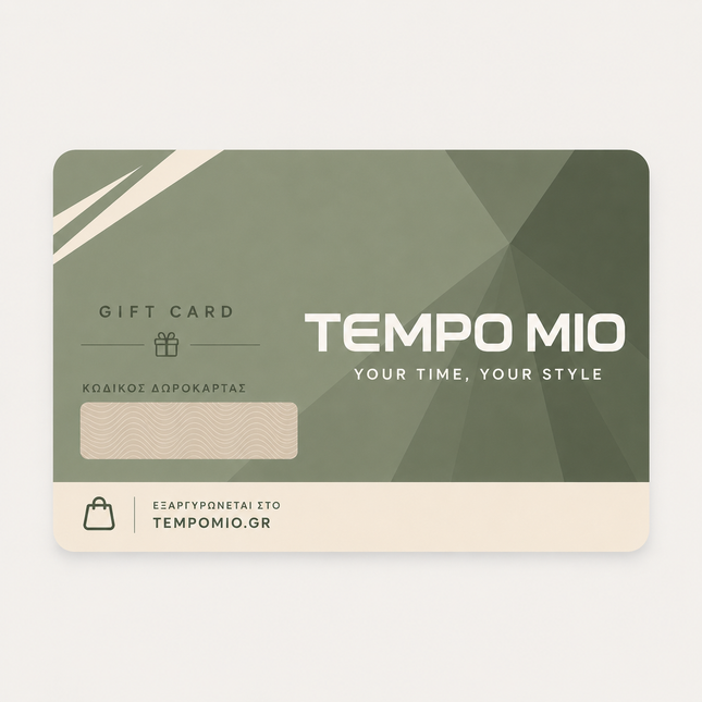 Δωροκάρτα - Tempo Mio